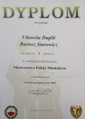 # #